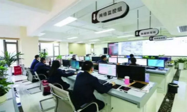 貴陽(yáng)市城市管理智慧城管體系建設(shè)工作方案
